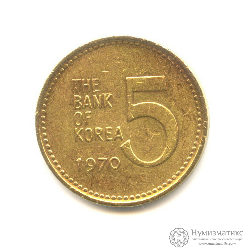1 руб сколько вон