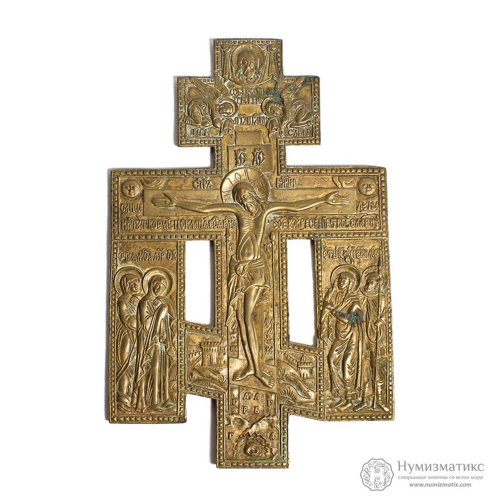 киотный крест распятие 19 век. крест киотный: распятие христово 18-19 век. старинное распятие из бронзы. крест киотный распятие. крест распятие христово 19 век.