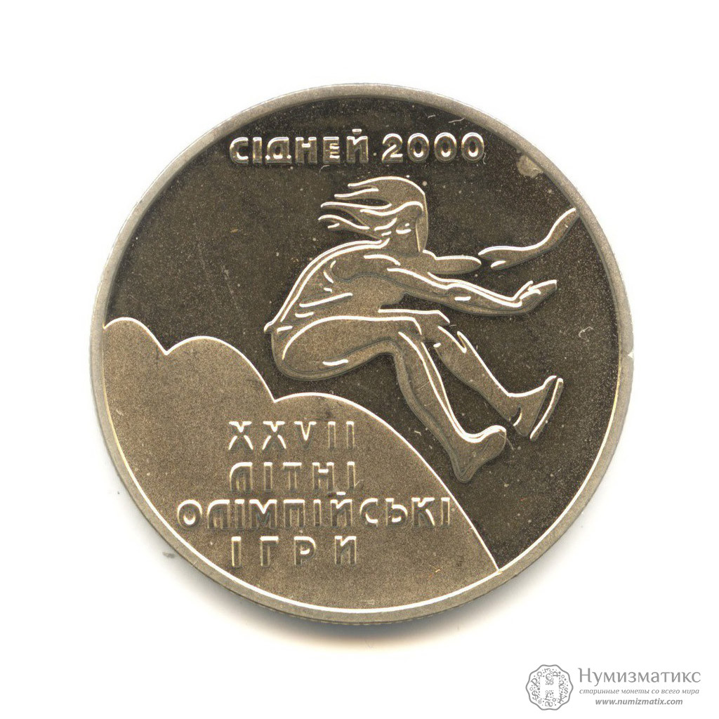 2000 евро перевести в гривны