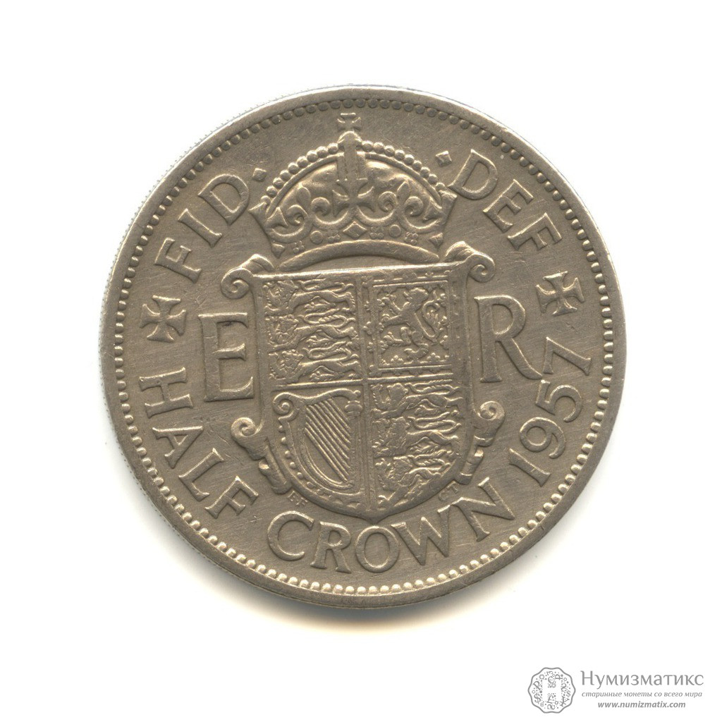 Монета 20 копеек 1932 года. 20 Копеек 1933. Монета СССР 20 копеек 1931. 15 Копеек 1934. Советские 20 копеек 1932.