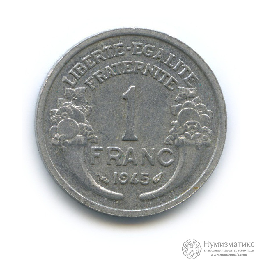 Монеты 1944 года. Монеты Франции 1944 года. 1941 1944 Монета. Монета 1944г Германия 10. 04.04.1944 Монета.